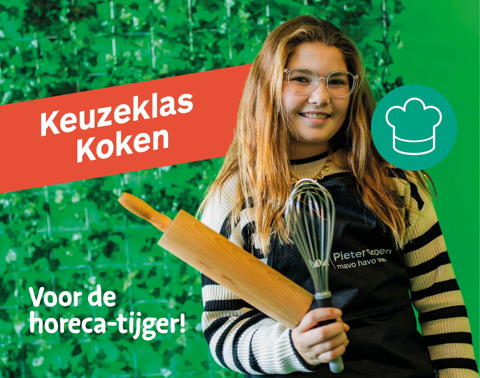 AND2503-kk-koken-2025